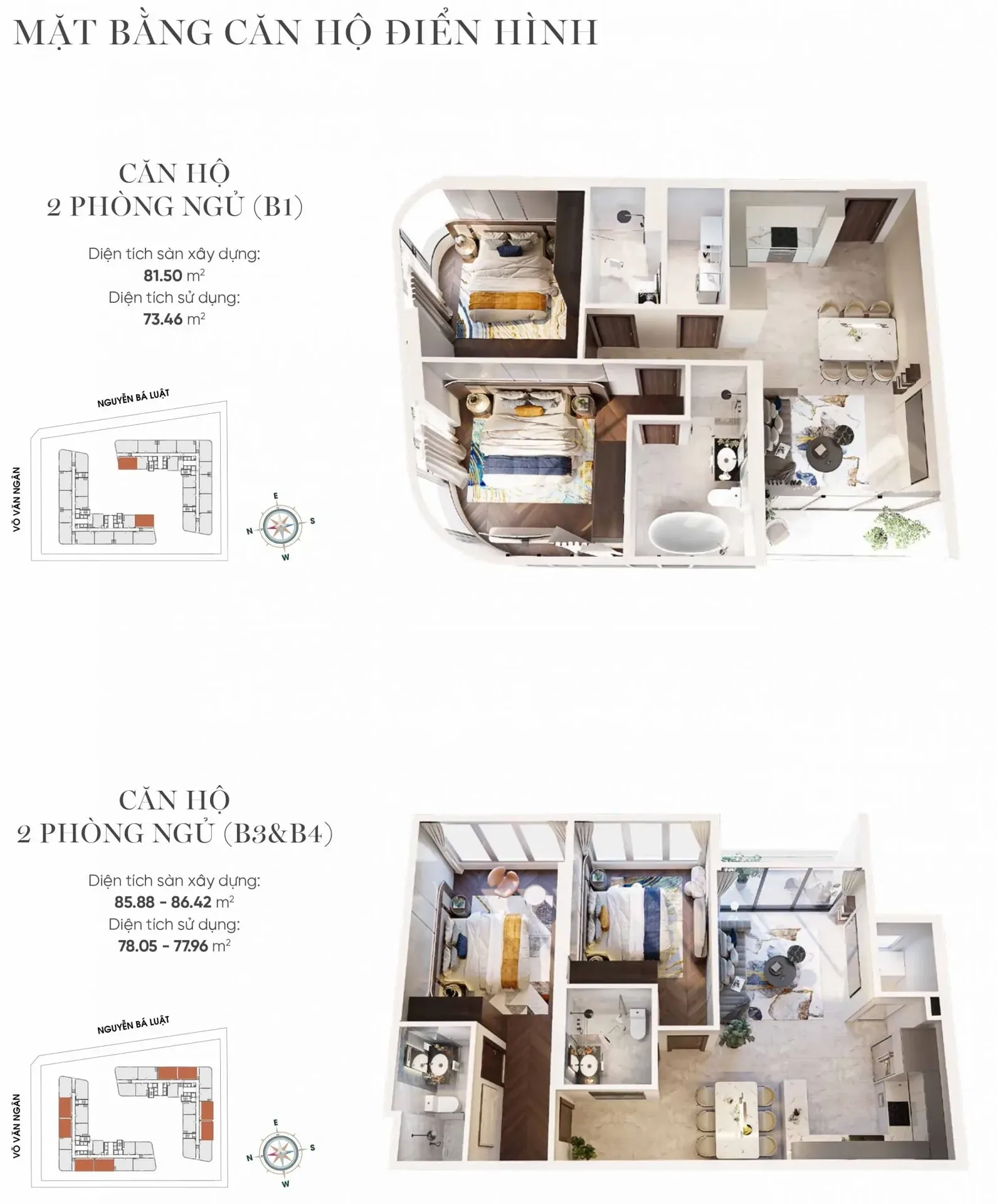 Nhìn chung, layout căn hộ 2PN The Emerald Boulevard sở hữu bố cục vuông vức, công năng cân đối, phù hợp nhất với nhu cầu ở thực của gia đình trẻ.