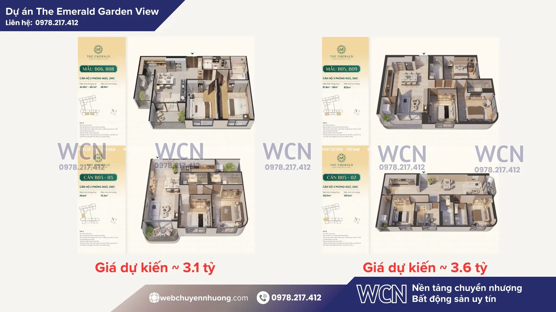 Mặt bằng căn hộ Emerald Garden View được thiết kế linh hoạt với nhiều loại diện tích.